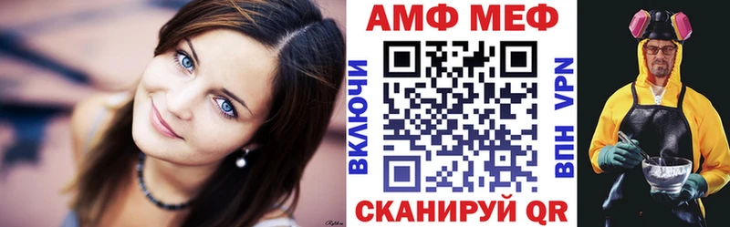 где купить наркоту  Назарово  Амфетамин 98% 
