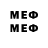 Марки 25I-NBOMe 1,8мг sh1zo
