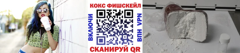 даркнет сайт  Назарово  darknet формула  COCAIN VHQ 