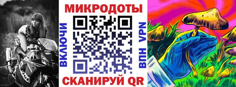 Галлюциногенные грибы GOLDEN TEACHER сайты даркнета состав Назарово купить наркотик